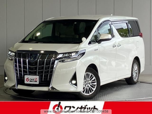 toyota alphard 2018 -TOYOTA--Alphard AYH30W--AYH30-0062259---TOYOTA--Alphard AYH30W--AYH30-0062259- image 1