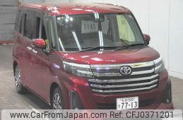 toyota roomy 2023 -TOYOTA 【弘前 500ｻ7713】--Roomy M910A--1019517---TOYOTA 【弘前 500ｻ7713】--Roomy M910A--1019517-