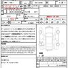 daihatsu tanto 2019 quick_quick_6BA-LA650S_LA650S-0062653 image 21