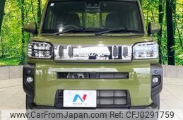 daihatsu taft 2021 -DAIHATSU 【名変中 】--Taft LA900S--0050702---DAIHATSU 【名変中 】--Taft LA900S--0050702-