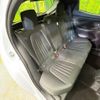 toyota yaris 2024 CFJ1838887 image 10