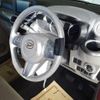 daihatsu cast 2023 -DAIHATSU 【一宮 580ﾆ4619】--Cast 5BA-LA250S--LA250S-0238970---DAIHATSU 【一宮 580ﾆ4619】--Cast 5BA-LA250S--LA250S-0238970- image 12