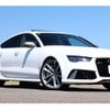 audi audi-others 2016 CFJ1615393 image 17