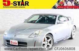 nissan fairlady-z 2002 -NISSAN--Fairlady Z UA-Z33--Z33-000143---NISSAN--Fairlady Z UA-Z33--Z33-000143-