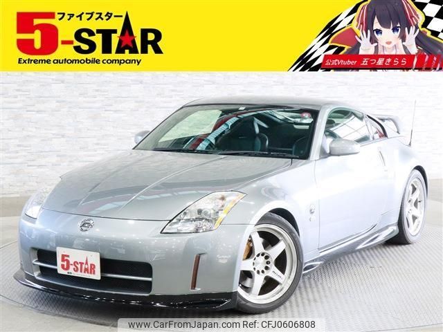 nissan fairlady-z 2002 -NISSAN--Fairlady Z UA-Z33--Z33-000143---NISSAN--Fairlady Z UA-Z33--Z33-000143- image 1