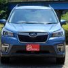 subaru forester 2020 -SUBARU--Forester 5BA-SK9--038956---SUBARU--Forester 5BA-SK9--038956- image 16