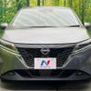 nissan note 2021 CFJ1696101 image 14