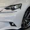 lexus is 2016 quick_quick_ASE30_ASE30-0002309 image 12