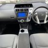 toyota prius-α 2012 -TOYOTA--Prius α DAA-ZVW41W--ZVW41-3136028---TOYOTA--Prius α DAA-ZVW41W--ZVW41-3136028- image 16