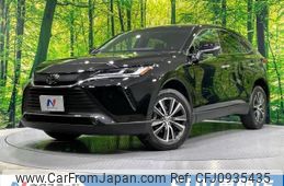 toyota harrier 2023 -TOYOTA--Harrier 6BA-MXUA80--MXUA80-0096380---TOYOTA--Harrier 6BA-MXUA80--MXUA80-0096380-