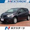 nissan note 2014 -NISSAN--Note DBA-E12--E12-272161---NISSAN--Note DBA-E12--E12-272161- image 1