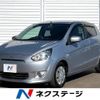 mitsubishi mirage 2014 quick_quick_A05A_A05A-0027601 image 1