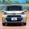 toyota sienta 2023 -TOYOTA--Sienta 6AA-MXPL10G--MXPL10-1032475---TOYOTA--Sienta 6AA-MXPL10G--MXPL10-1032475- image 16