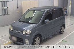 daihatsu move 2005 -DAIHATSU--Move DBA-L150S--L150S-0246212---DAIHATSU--Move DBA-L150S--L150S-0246212-