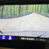 honda vezel 2014 quick_quick_RU3_RU3-1011554 image 4