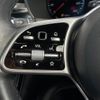 mercedes-benz glc-class 2021 -MERCEDES-BENZ--Benz GLC 3DA-253315C--W1N2533152F967958---MERCEDES-BENZ--Benz GLC 3DA-253315C--W1N2533152F967958- image 19