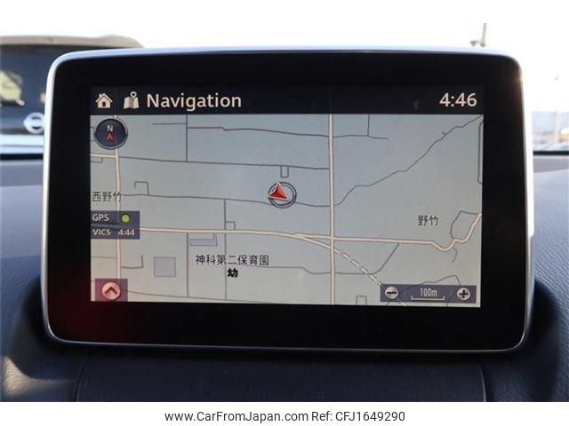 mazda demio 2015 CFJ1649290 image 2