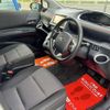 toyota sienta 2018 -TOYOTA 【大分 501ﾎ2170】--Sienta NHP170G--7149963---TOYOTA 【大分 501ﾎ2170】--Sienta NHP170G--7149963- image 5