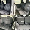 toyota voxy 2017 -TOYOTA--Voxy DBA-ZRR80W--ZRR80-0368975---TOYOTA--Voxy DBA-ZRR80W--ZRR80-0368975- image 9