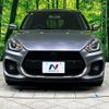 suzuki swift 2021 CFJ1776453 image 14