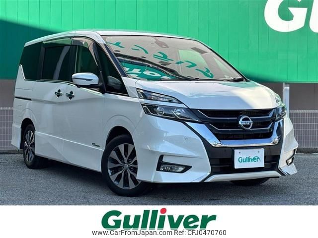 nissan serena 2017 -NISSAN--Serena DAA-GFC27--GFC27-068795---NISSAN--Serena DAA-GFC27--GFC27-068795- image 1