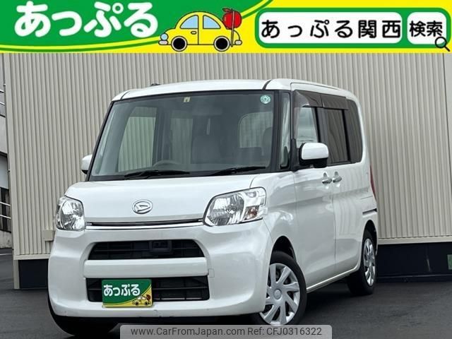 daihatsu tanto 2014 quick_quick_DBA-LA600S_LA600S-0136341 image 1