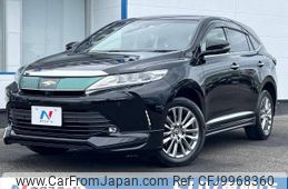 toyota harrier 2017 -TOYOTA--Harrier DBA-ZSU60W--ZSU60-0127476---TOYOTA--Harrier DBA-ZSU60W--ZSU60-0127476-