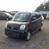 nissan moco 2013 -NISSAN--Moco DBA-MG33S--MG33S-641290---NISSAN--Moco DBA-MG33S--MG33S-641290- image 43