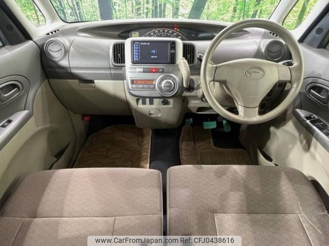 daihatsu tanto 2012 -DAIHATSU--Tanto DBA-L375S--L375S-0526063---DAIHATSU--Tanto DBA-L375S--L375S-0526063- image 2