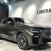 bmw x6 2020 -BMW--BMW X6 3DA-GT30--WBAGT22070LF67321---BMW--BMW X6 3DA-GT30--WBAGT22070LF67321- image 23