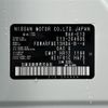 nissan note 2023 -NISSAN--Note 6AA-E13--E13-254635---NISSAN--Note 6AA-E13--E13-254635- image 10