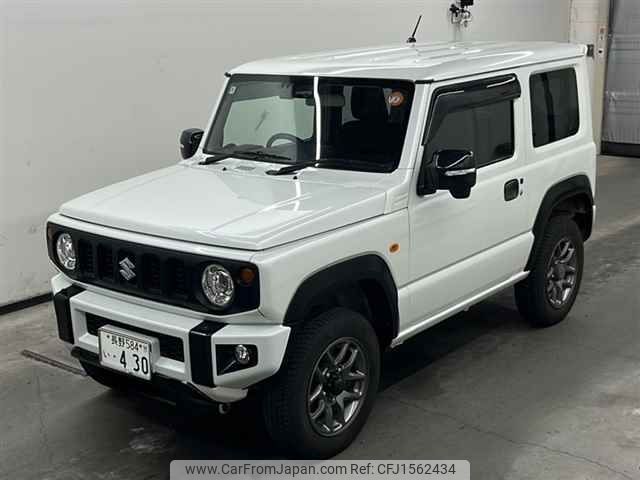 ゆうりページ List of Japanese [E48] ZXSPLASH Summer Memory [Z/X -Zillions of