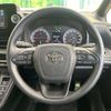 toyota noah 2023 CFJ1636795 image 12