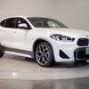 bmw x2 2022 -BMW--BMW X2 3DA-YL20--WBAYL120505U62969---BMW--BMW X2 3DA-YL20--WBAYL120505U62969- image 7