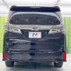 toyota vellfire 2018 -TOYOTA--Vellfire DBA-AGH30W--AGH30-0182594---TOYOTA--Vellfire DBA-AGH30W--AGH30-0182594- image 17