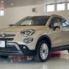 fiat 500x 2021 CFJ1645051 image 7