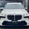 bmw x7 2023 -BMW--BMW X7 3CA-22EN30--WBA22EN0709S92***---BMW--BMW X7 3CA-22EN30--WBA22EN0709S92***- image 9