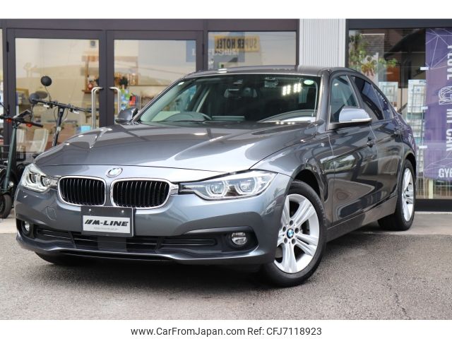 bmw 3-series 2016 -BMW--BMW 3 Series LDA-8C20--WBA8C56050NU25387---BMW--BMW 3 Series LDA-8C20--WBA8C56050NU25387- image 1