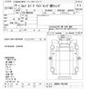 isuzu elf-truck 2013 -ISUZU--Elf NNR85AR-7001990---ISUZU--Elf NNR85AR-7001990- image 3