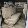 nissan elgrand 2005 -NISSAN--Elgrand CBA-MNE51--MNE51-000997---NISSAN--Elgrand CBA-MNE51--MNE51-000997- image 12