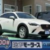 mazda cx-3 2023 -MAZDA--CX-3 5BA-DKLFY--DKLFY-506***---MAZDA--CX-3 5BA-DKLFY--DKLFY-506***- image 1