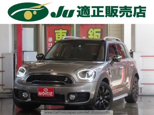 mini mini-others 2017 -BMW--BMW Mini YU15--03B87038---BMW--BMW Mini YU15--03B87038- image 1