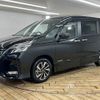 nissan serena 2020 -NISSAN--Serena DAA-HFC27--HFC27-081101---NISSAN--Serena DAA-HFC27--HFC27-081101- image 15