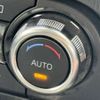 mazda cx-5 2017 368 image 28