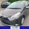 toyota vitz 2020 CFJ1771885 image 1
