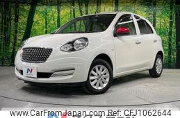 nissan march 2017 quick_quick_K13_K13-728108