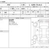 toyota aqua 2018 -TOYOTA--AQUA DAA-NHP10--NHP10-6706633---TOYOTA--AQUA DAA-NHP10--NHP10-6706633- image 3