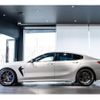 bmw m8 2020 CFJ1799362 image 17