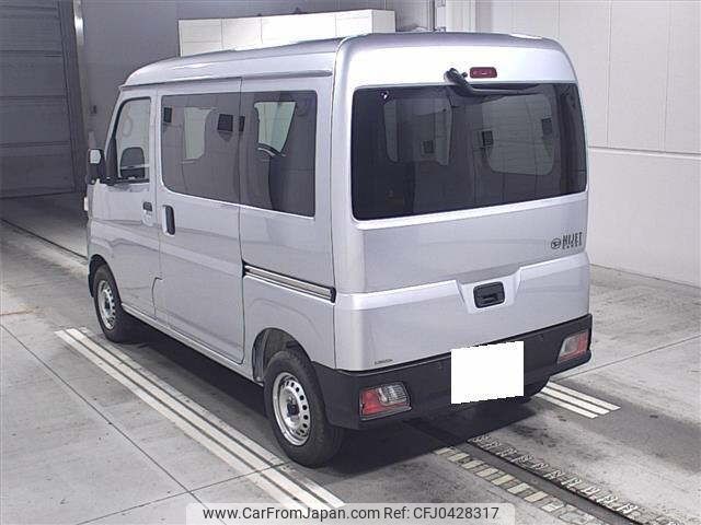 daihatsu hijet-van 2023 -DAIHATSU 【岐阜 480ﾋ6717】--Hijet Van S710V--0064204---DAIHATSU 【岐阜 480ﾋ6717】--Hijet Van S710V--0064204- image 2