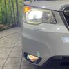 subaru forester 2013 CFJ1523394 image 13